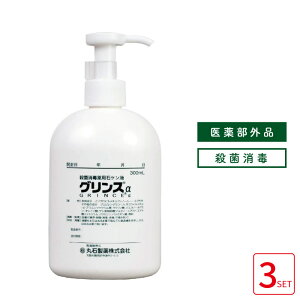 3Zbg ېΐ OXAt@[ 300ml nh\[v t 򕔊Oi E Ό t C\vs`tFm[ Ό