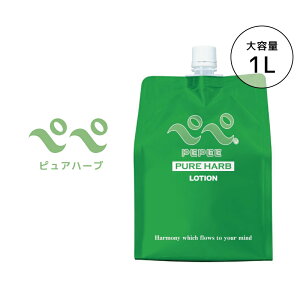 yy sAn[u[V 1LiO[j[V e  Ɩp [V 1000ml p {