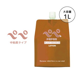 yy[V 1L SxiIWj[V e  Ɩp [V 1000ml p {