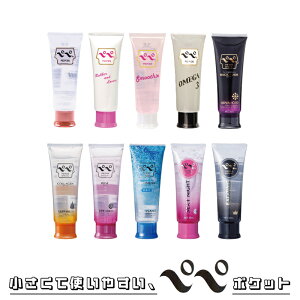 y10Zbgzyy |Pbg e50ml `[u^Cv yy[V  ؂ Sx E WF ؂ yy