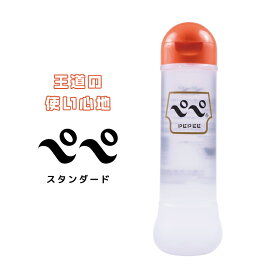 ペペローション 360ml ペペローション ローション 洗い流し ぺぺ ペペ 髭剃り ジェル