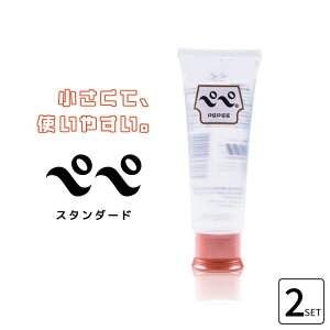 2Zbg yy X^_[h 50ml `[u^Cv yy[V  ؂ Sx E WF ؂ yy