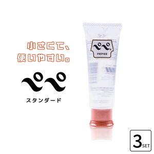 3Zbg yy X^_[h 50ml `[u^Cv yy[V  ؂ Sx E WF ؂ yy