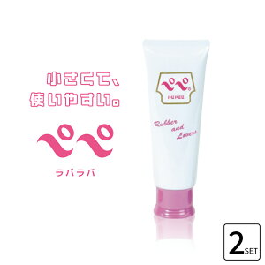 2Zbg yy oo 50ml `[u^Cv yy o[ o[Y yy[V  ؂ E WF ؂ yy