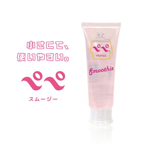 yy X[W[ 50ml `[u^Cv N[[V eGXe [V   { pepe