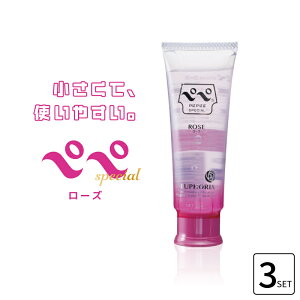 3Zbg yyXyV [Y 50ml `[u^Cv N[[V eGXe [V   { pepe