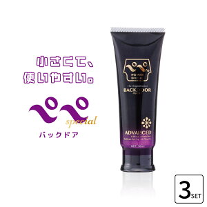 3Zbg yyXyV obNhA 50ml `[u^Cv N[[V eGXe [V   { pepe