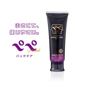 yyXyV obNhA 50ml `[u^Cv N[[V eGXe [V   { pepe