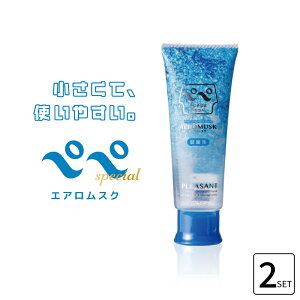 2Zbg yyXyV GAXN 50ml `[u^Cv N[[V eGXe [V   { pepe