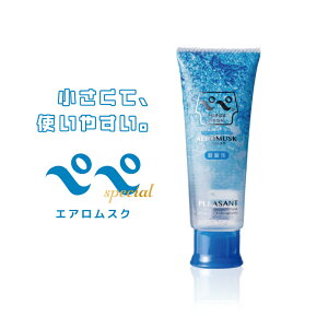 yyXyV GAXN 50ml `[u^Cv N[[V eGXe [V   { pepe