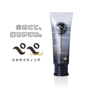 ؂؃XyV GLTCeBO 50ml `[u^Cv N[[V eGXe [V   { pepe