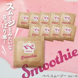 500~ RC yy 5ml pE` X[W[ 10 yy[V  [V 􂢗 ؂ yy