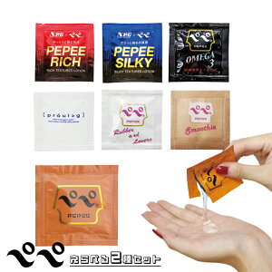 yׂ2Zbgzyy 5ml pE` 20(e10×2) yy[V  [V 􂢗 ؂ yy E WF