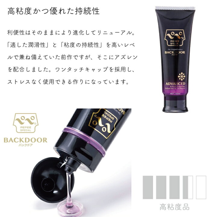 楽天市場】☆500円 ワンコイン☆ ペペ 5ml パウチ オメガ3 10個入 ペペ 