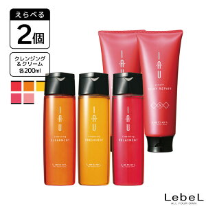 yׂ2zx CI Vv[g[gg 200ml Zbg x Vv[ g[gg eꔄ e@ Tꔄi NWO N[