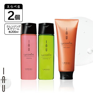 x CI R~g Vv[g[gg 200ml Zbg x Vv[ g[gg eꔄ e@ Tꔄi NWO N[