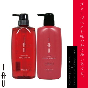 x CI NWO bNXg + N[ VL[yA e600mlZbg Vv[ g[gg Zbg eꔄ e@ Tꔄi