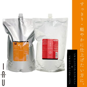 x CI NWO NAg + N[ VL[yA tB e2500mlZbg Vv[ g[gg Zbg eꔄ e@ Tꔄi