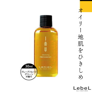 x CI NWO tbVg 30ml Vv[  x Vv[ sp Vv[ gCA Vv[ eꔄ e@ Tꔄi