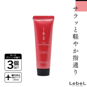 3Zbg x CI N[ VL[yA 30ml  x g[gg sp gCA eꔄ e@ Tꔄi