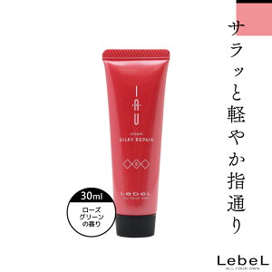 x CI N[ VL[yA 30ml  x g[gg sp gCA eꔄ e@ Tꔄi