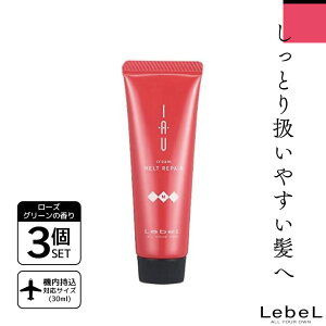 3Zbg x CI N[ gyA 30ml  x g[gg sp gCA eꔄ e@ Tꔄi