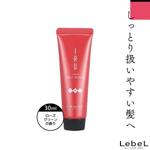 x CI N[ gyA 30ml  x g[gg sp gCA eꔄ e@ Tꔄi
