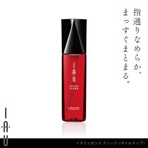 楽天市場】イオ エッセンススリーク 6本の通販
