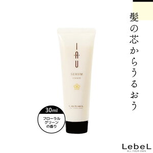 x CI Z N[ 30ml  x g[gg sp gCA eꔄ e@ Tꔄi