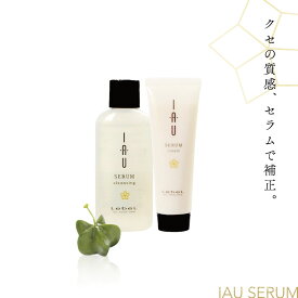 ルベル イオ セラム クレンジング+クリーム 各30mlセット シャンプー お試し ルベル トリートメント 旅行用 トライアル イオセラム 癖毛用シャンプー くせ毛 トリートメント うねりケア 癖毛 ヘアオイル ルベル イオセラム くせ毛 美容液 美容室専売 美容院 サロン専売品