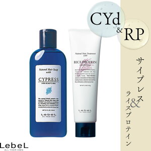 ���x�� �i�`�������w�A�\�[�v �T�C�v���X 240ml+���C�X�v���e�C�� 140g �Z�b�g ���e���ꔄ ���e�@ �T�����ꔄ�i