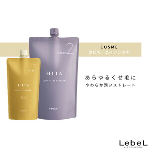 x q^ APXg[g RX 1 400g+RX2 800g Zbg Xg[gp[}t Ɩp Xg[gp[} Xgp[ eꔄ e@ Tꔄi