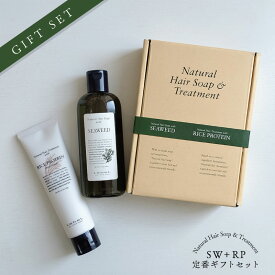 ルベル ナチュラルヘア ソープ&トリートメント ペアギフト【えらべる2種類】 シャンプー トリートメント セット ギフト 女性 贈り物 女性 雑貨 ヘアケア プレゼント 石鹸シャンプー サロン 美容室専売 美容院 サロン専売品