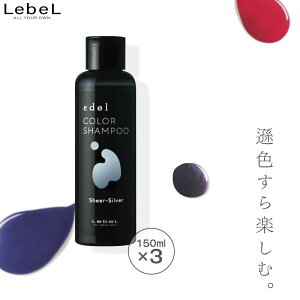 3Zbg x Gh J[Vv[ SS VA[Vo[ 150ml J[Vv[ Vo[ lC JV wAJ[ Fh~ ؍ Vv[ F h eꔄ e