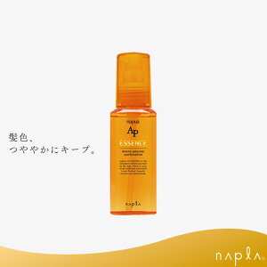 iv isA APGbZX 100ml 􂢗Ȃg[gg IC AEgoX wAIC eꔄ e@ Tꔄi EF J[[V