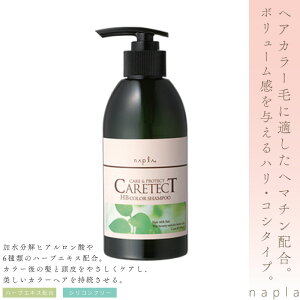 iv PAeNgHBJ[Vv[V 300ml wAJ[  Vv[ FJ[yAVv[ eꔄ e@ Tꔄi