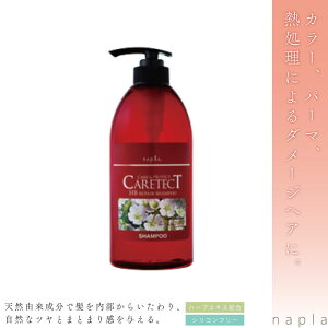 iv PAeNgHByAVv[750mL J[_[WPA eꔄ e@ Tꔄi