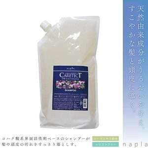 iv PAeNgHBXLvVv[1200mltB  y  Vv[ eꔄ e@ Tꔄi