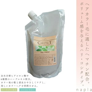 iv PAeNgHBJ[g[ggV600gtB wAJ[  g[gg FJ[yAg[gg eꔄ e@ Tꔄi