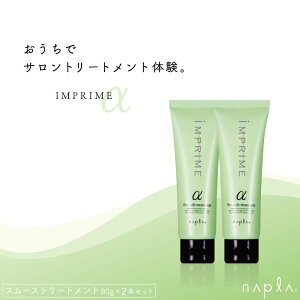 2Zbg iv CvC X[Xg[gg 80g g[gg Tꔄ iv I[KjbN g[gg yA eꔄ e@ Tꔄi