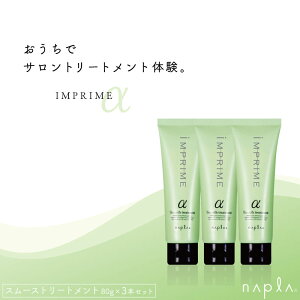 3Zbg iv CvC X[Xg[gg 80g g[gg Tꔄ iv I[KjbN g[gg yA eꔄ e@ Tꔄi