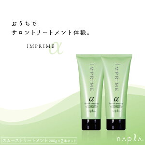 2Zbg iv CvC X[Xg[gg 200g g[gg Tꔄ iv I[KjbN g[gg yA eꔄ e@ Tꔄi