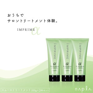 3Zbg iv CvC X[Xg[gg 200g g[gg Tꔄ iv I[KjbN g[gg yA eꔄ e@ Tꔄi