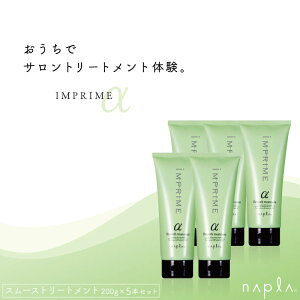 5Zbg iv CvC X[Xg[gg 200g g[gg Tꔄ iv I[KjbN g[gg yA eꔄ e@ Tꔄi