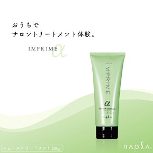 iv CvC X[Xg[gg 200g g[gg Tꔄ iv I[KjbN g[gg yA eꔄ e@ Tꔄi