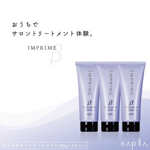 3Zbg iv CvC CX`[g[gg 200g g[gg Tꔄ iv I[KjbN g[gg yA eꔄ e@ Tꔄi