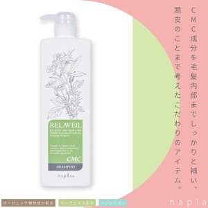 iv x[ CMC Vv[ 1000ml eꔄ e@ Tꔄi