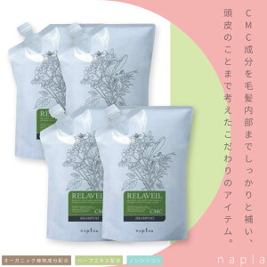 iv x[ CMC Vv[ 4000ml eꔄ e@ Tꔄi