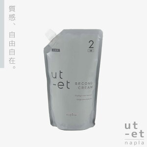 iv EgGg N[ BR 2 1000g Xg[gp[}t Ɩp Xg[gp[} Xgp[ eꔄ e@ Tꔄi