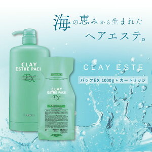 r[GbNX NCGXe pbNEX pE`(߂) 1000g + pJ[gbW Zbg D g[gg lߑւ eꔄ e@ Tꔄi gx[l